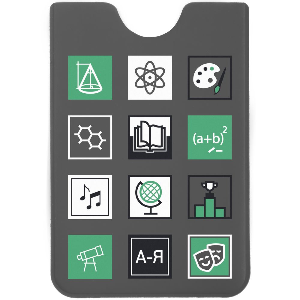 картинка Чехол для карточки Industry, наука и искусство от магазина