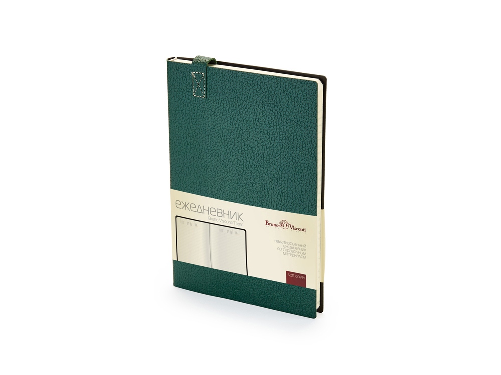 картинка Ежедневник недатированный А5 Trend от магазина