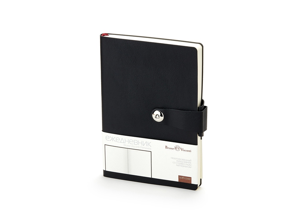 картинка Ежедневник недатированный А5 Primavera от магазина