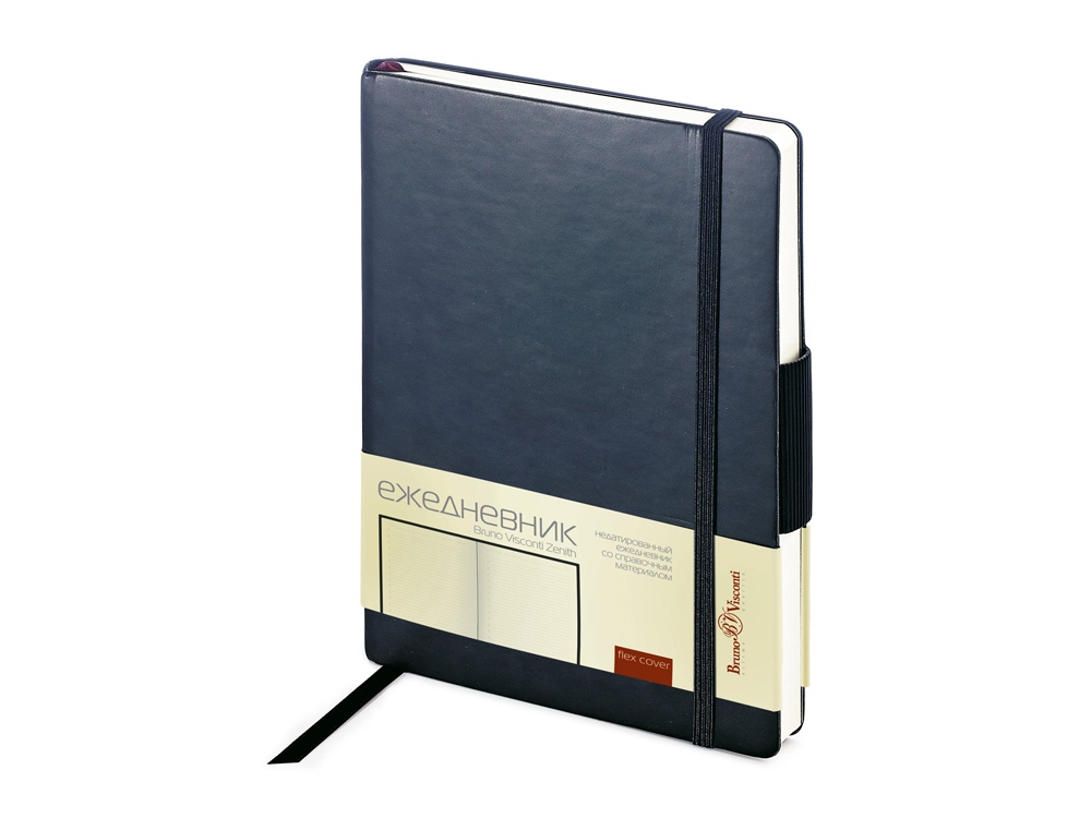 картинка Ежедневник недатированный А5 Zenith от магазина