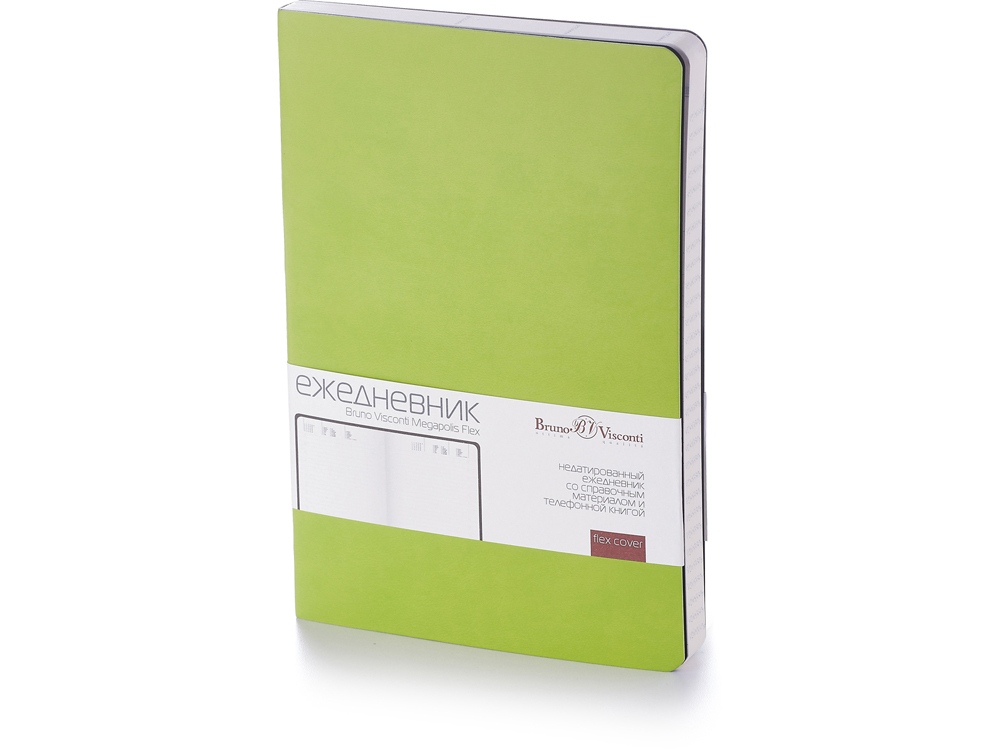 картинка Ежедневник недатированный А5 Megapolis Flex от магазина