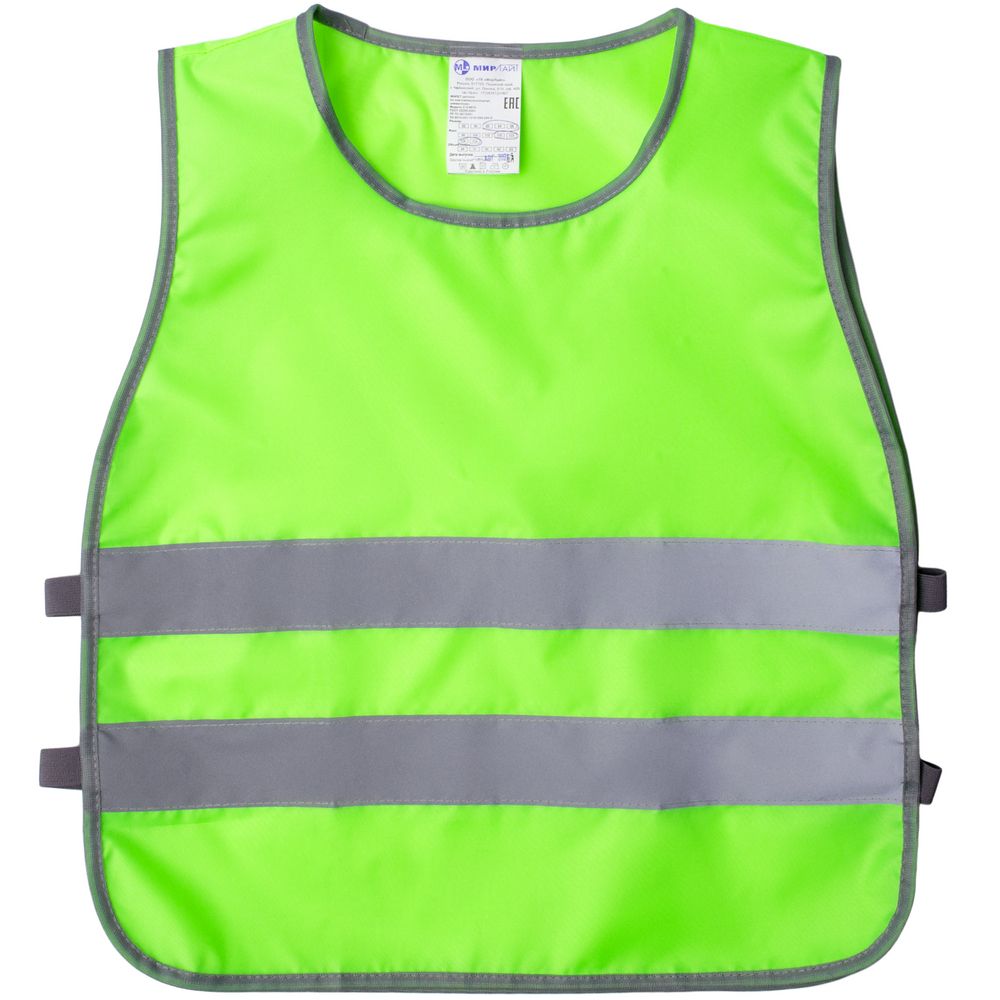 картинка Жилет светоотражающий детский Spotlight, желтый неон от магазина