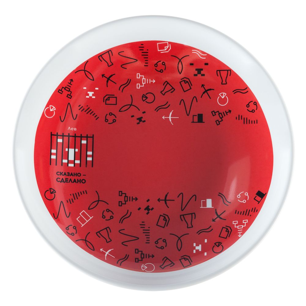 картинка Тарелка наградная «Бизнес-зодиак. Лев» от магазина