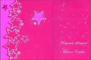 картинка Открытка новогодняя  (красная) 11,5х17,5 см от магазина