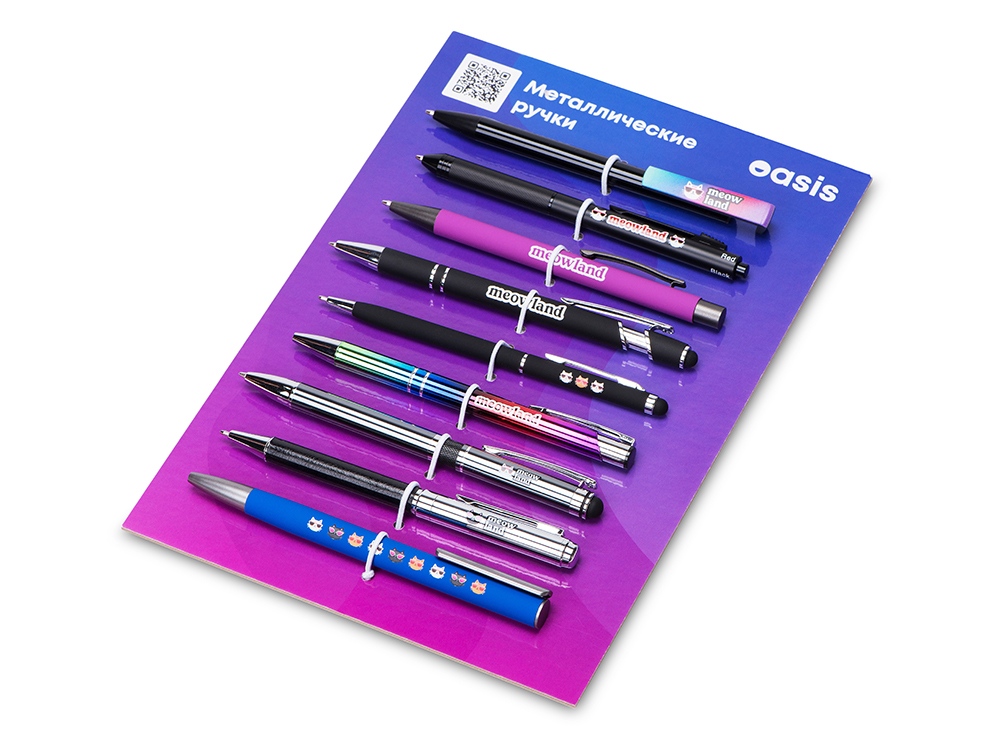 картинка Промо-сет метталических ручек от магазина