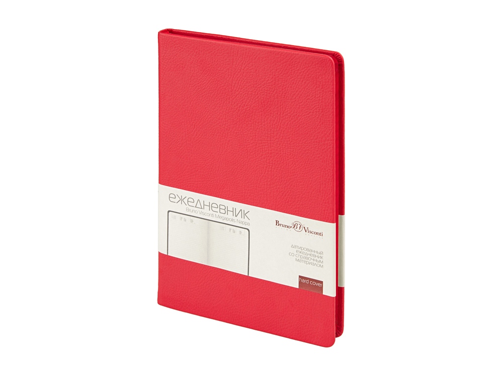 картинка Ежедневник А5 датированный Megapolis Nappa на 2026 от магазина