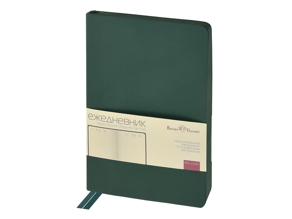 картинка Ежедневник А5 Megapolis Slim flex от магазина
