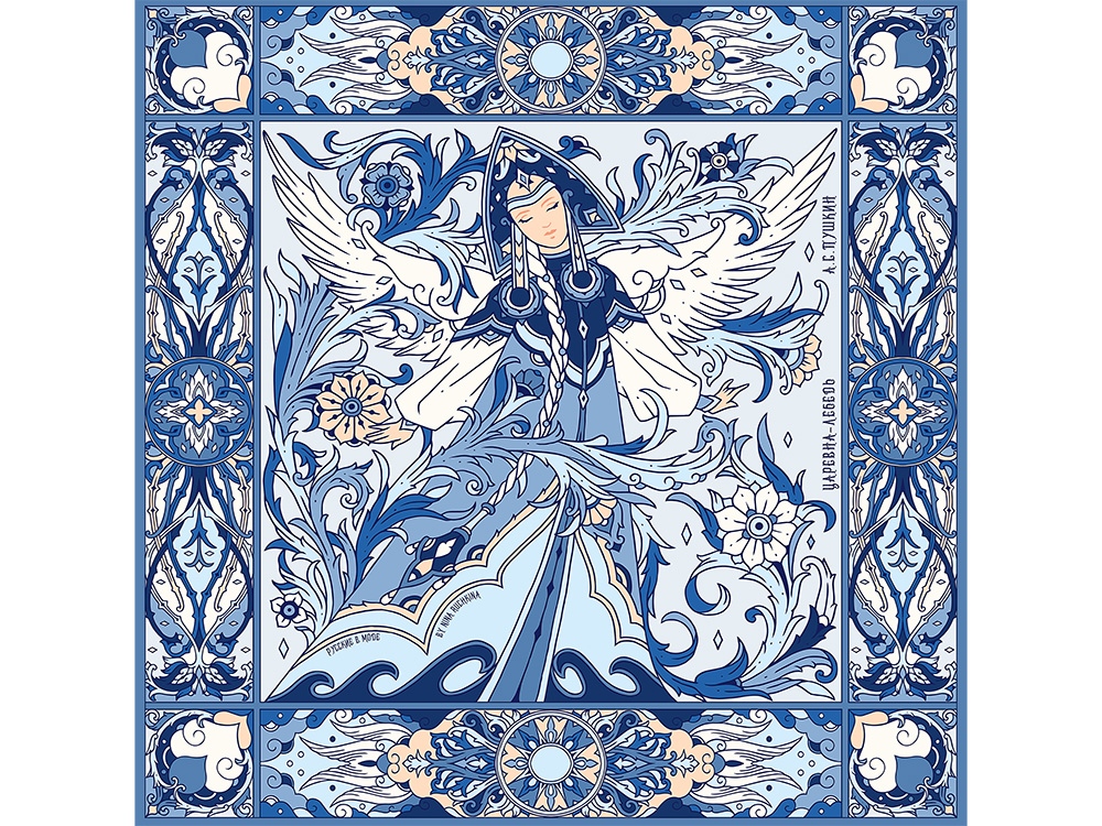 картинка Платок Царевна-Лебедь 100% шелк от магазина