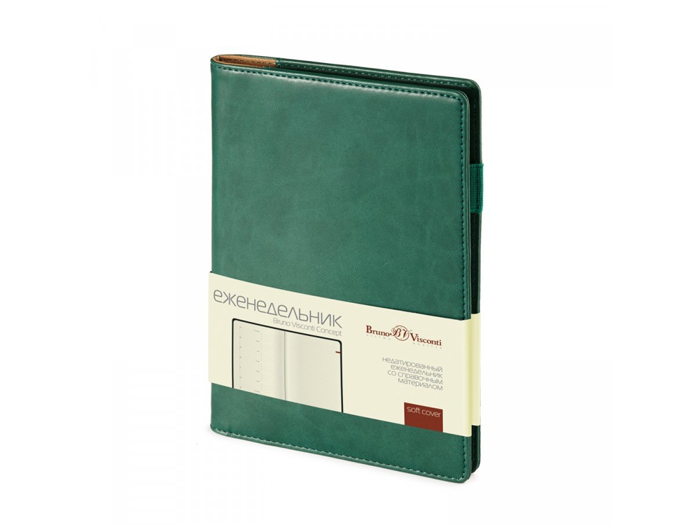 картинка Еженедельник недатированный А5 Concept от магазина