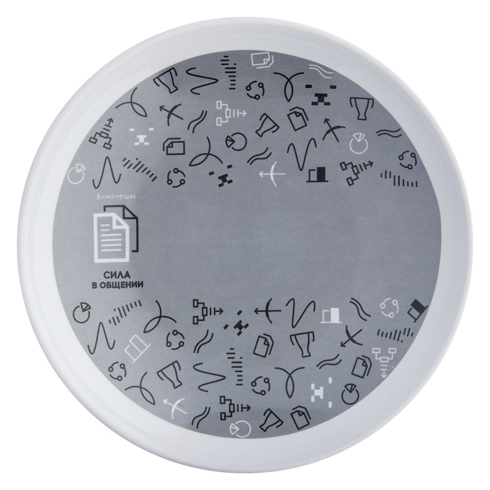 картинка Тарелка наградная «Бизнес-зодиак. Близнецы» от магазина