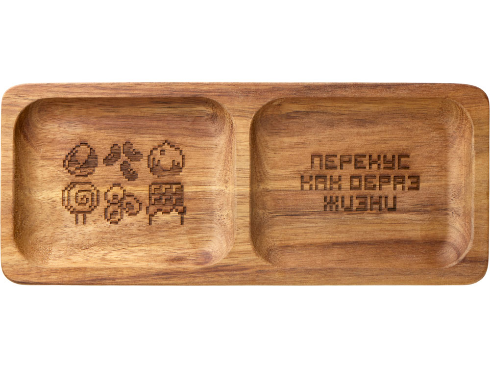 картинка Менажница из акации с двумя секциями Almond с гравировкой от магазина
