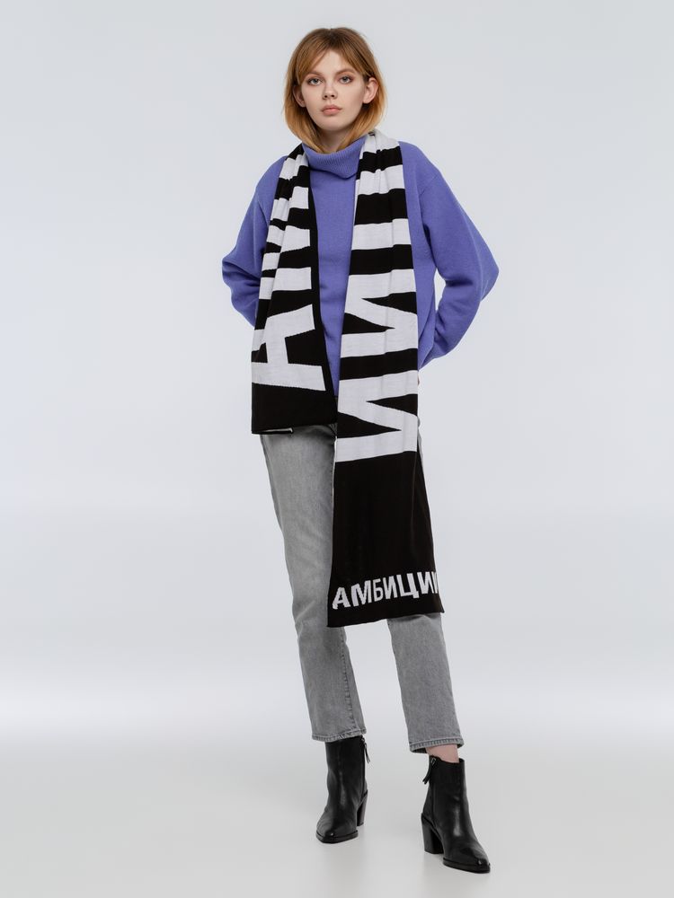 картинка Шарф «Амбиции» от магазина