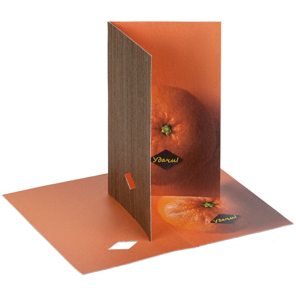 картинка Открытка «Мандарин удачи» от магазина