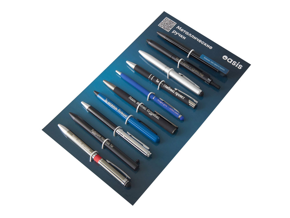картинка Промо-сет металлических ручек 2.0 от магазина