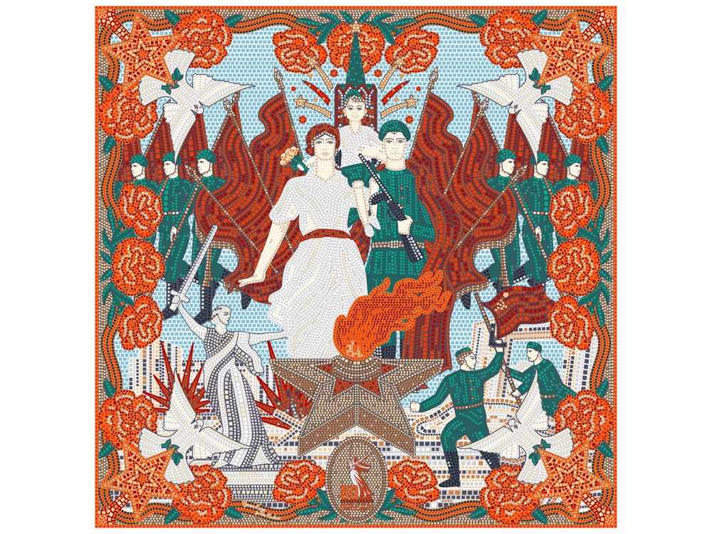 картинка Платок 80 лет Великой Победы от магазина