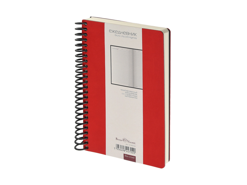 картинка Ежедневник недатированный А5 Agenda от магазина