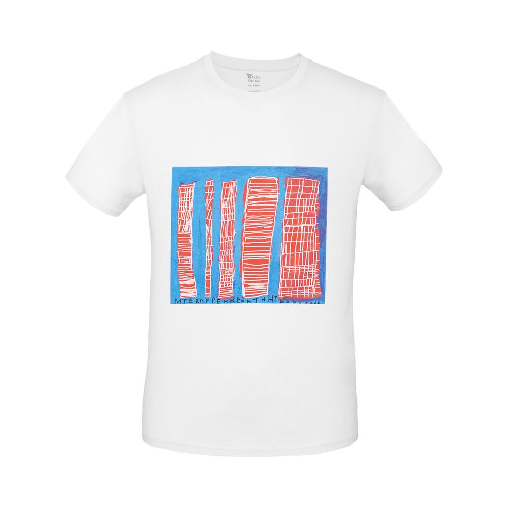 картинка Футболка детская «Небоскребы», белая от магазина
