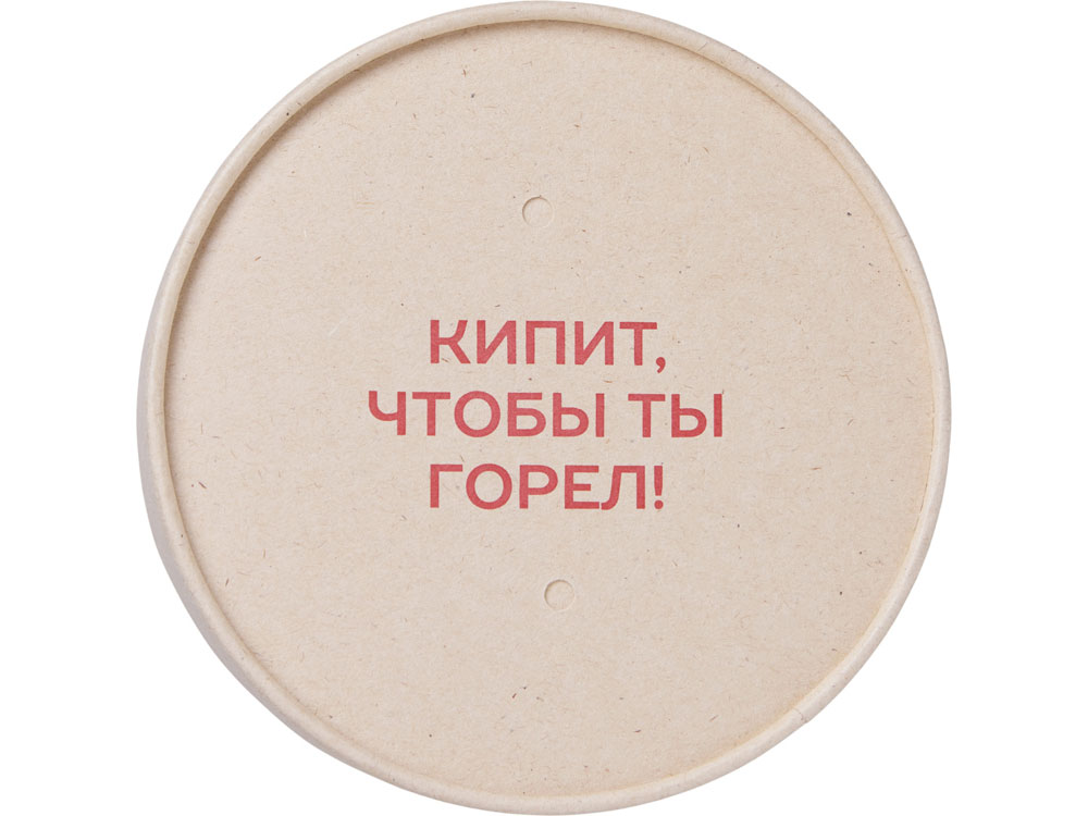 картинка Чай травяной Вишневый пунш, 50 гр. с тампопечатью от магазина