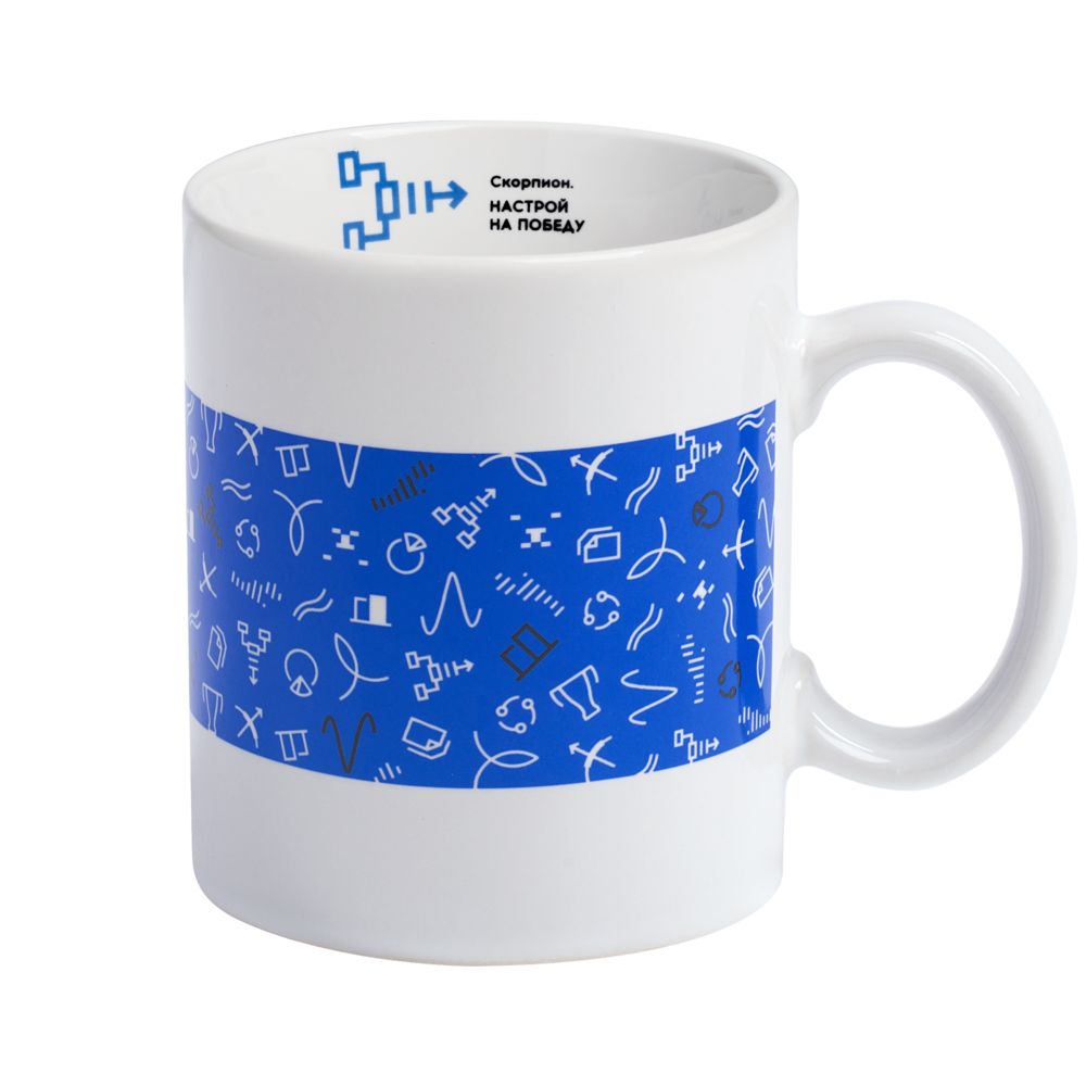 картинка Кружка «Бизнес-зодиак. Скорпион» от магазина
