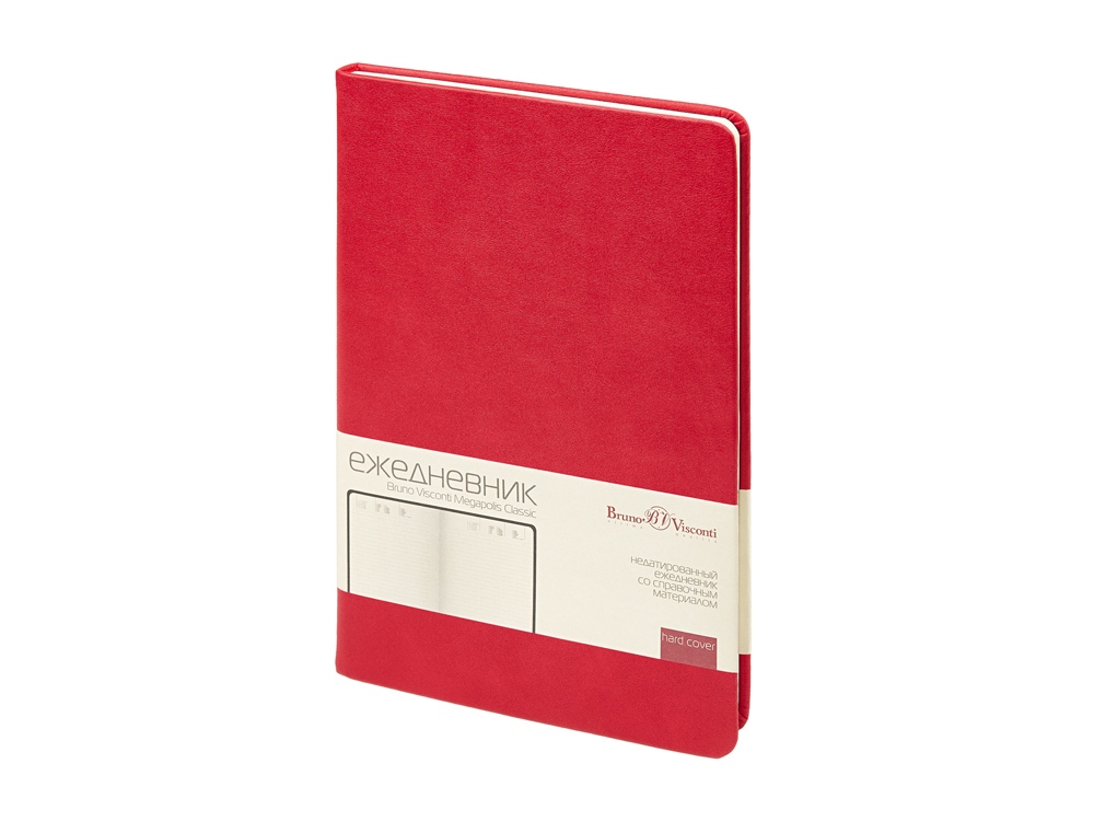 картинка Ежедневник недатированный А5 Megapolis Classic от магазина