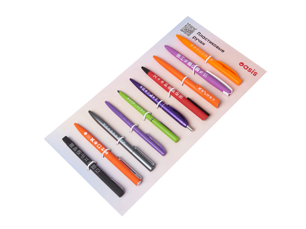 картинка Промо-сет пластиковых ручек 2.0 от магазина
