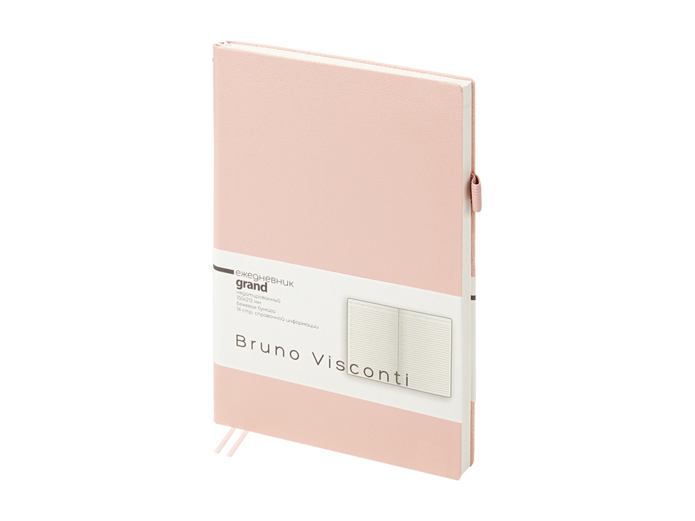 картинка Ежедневник недатированный А5 Grand от магазина